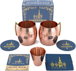 Hammered Barrel Copper with Brass handle 2pack